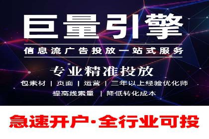 SEM竞价培训：实战案例解析与策略